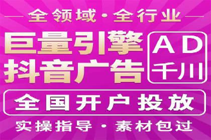 某某sem公司成功案例分享：从零到一的营销策略